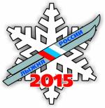 Лыжня России 2015 в Приморском районе