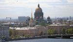 27 мая - День города – День основания Санкт-Петербурга