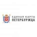 С 18 ноября по 1 декабря на портале ekp.spb.ru и в мобильном приложении Единой карты петербуржца проходит новый опрос «Петербуржцы о социологических опросах»