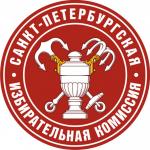 Региональный турнир по шахматам на приз Санкт-Петербургской избирательной комиссии